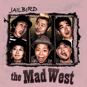 2nd Maxi Single「JAILBIRD」